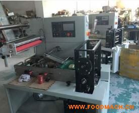 �u��.�u��.ܛ�ǵ�С��ʳ�İ��b�C(j��)�r��