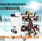 ���ַ���C ��߅������Cȫ�Ԅӷ����z�C