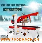 KDL-F500C���Ԅ��z������C �����z����ڙC 