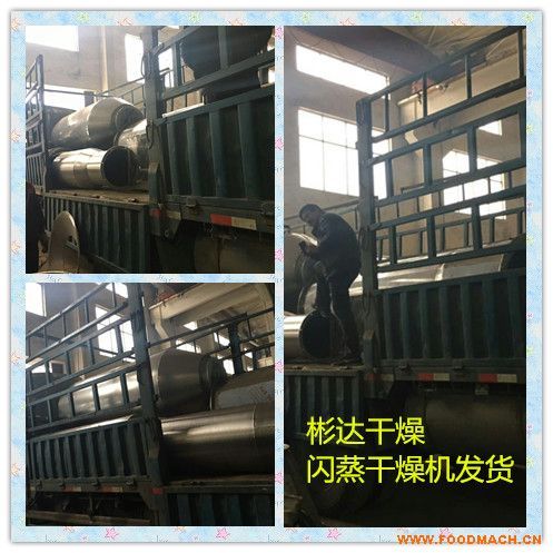 ���Ĳ���΢��������a(ch��n)��