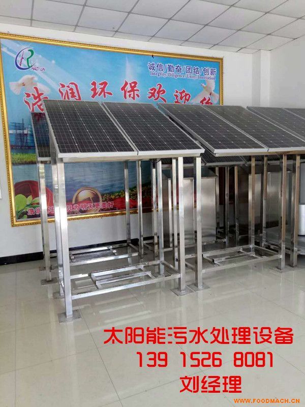 �ຣ̫�����ˮ̎���O(sh��)��