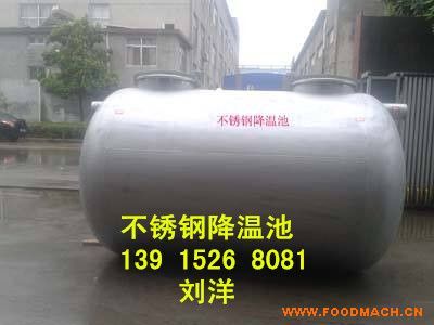 �ؑc���P䓽��س؏S��