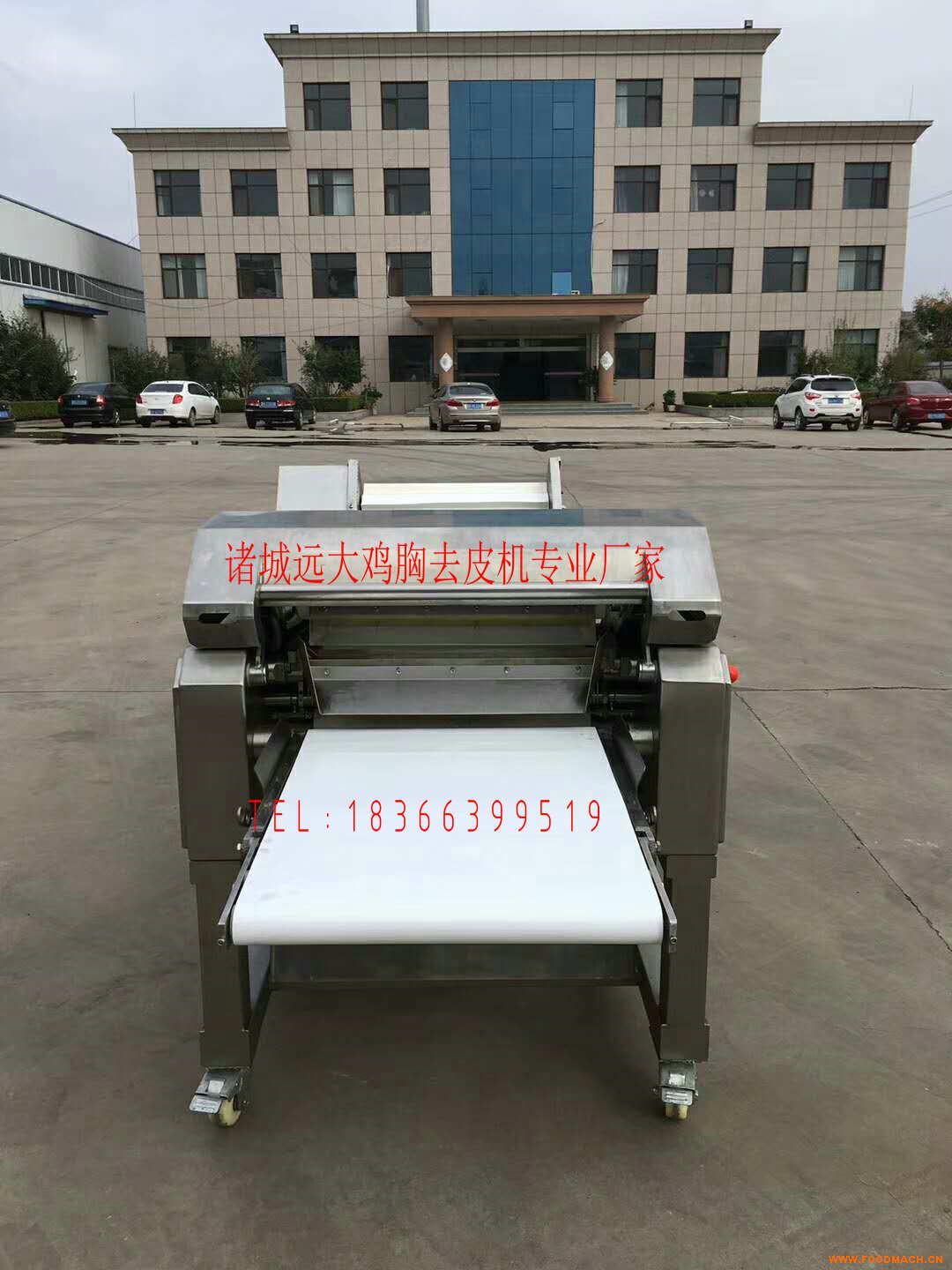 �T���h���u��ȥƤ�C���a(ch��n)�S��