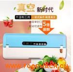 �S��ֱ�N���÷�ڙC ȫ�Ԅ���շ�ڰ��b�C ��շ�ڙC