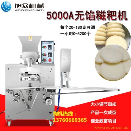 �o�W�������ΙC(j��)�๦�����ΙC(j��)���O(sh��)�����ıⶼ��