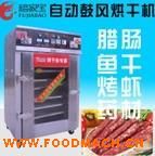 ����40��С�ͺ�əC(j��)�Ԅ�(d��ng)���Óˮ�L(f��ng)�əC(j��)