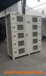 ������ɽ���a(ch��n)    ��(ji��)�ܽ���늽��Դ   �����|������