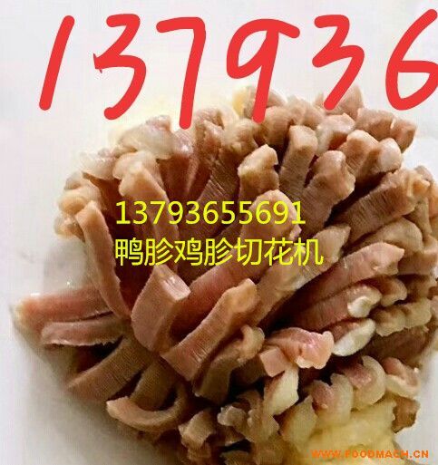 �������C(j��)������\�����{(di��o)��(ji��)