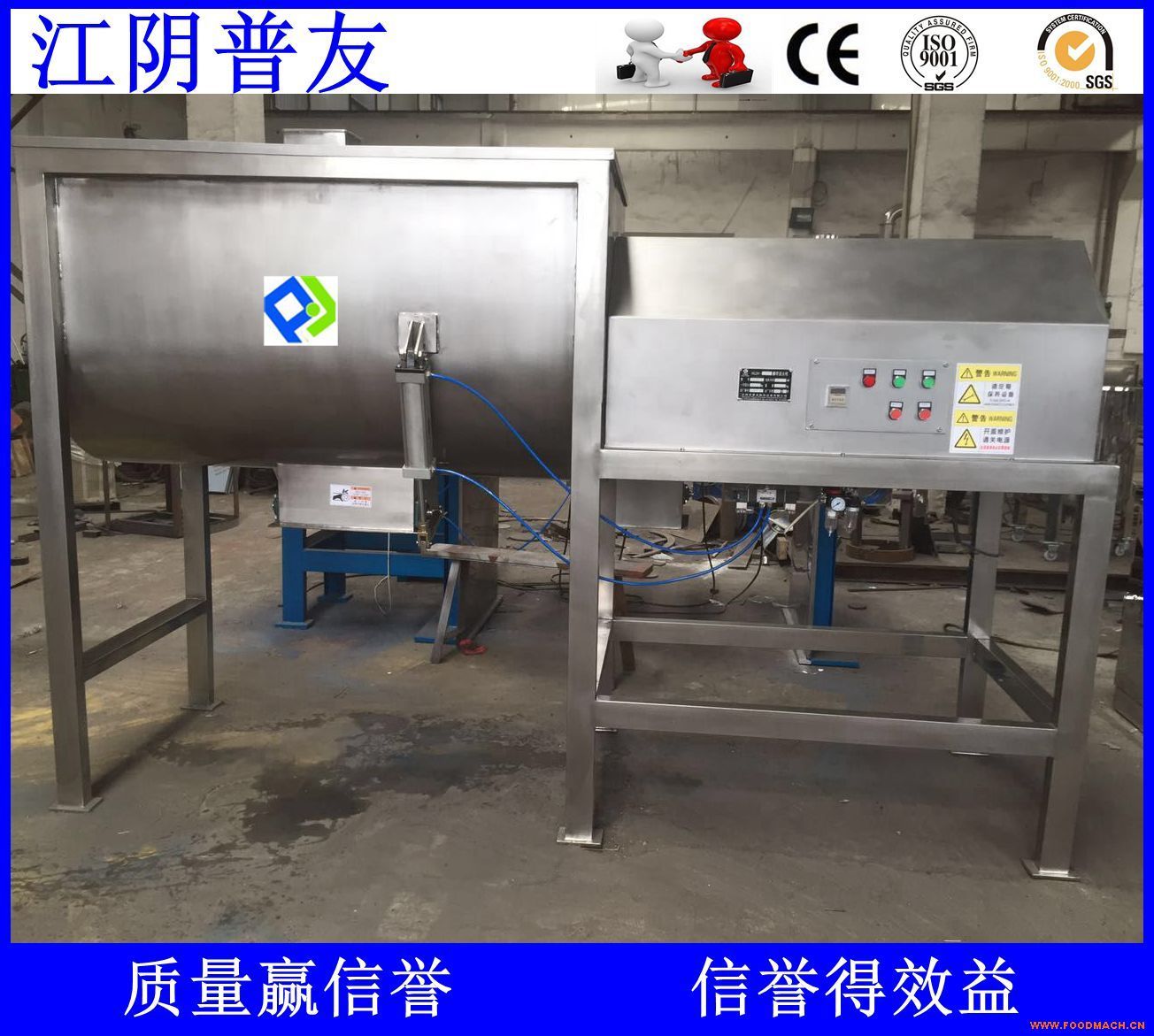 ���P�ʳƷ�ӹ�����O�� �p�ݎ��ɝ���ݎ���ϙC