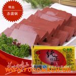 �S��ֱ�N��Ѫ�ߜؚ����O�� �uţ��ߜظ߉������