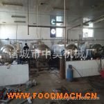 �S��ֱ�N �l(xi��ng)���Ќ��Ú���� ���Z�ߜؚ����