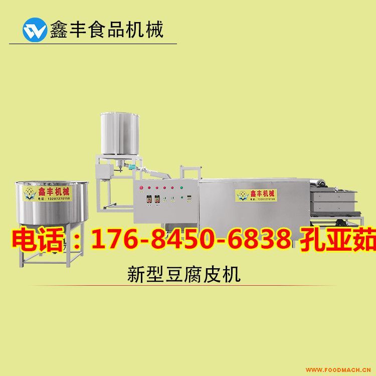 �ػʍu����Ƥ�C(j��)�|(zh��)���Æ�  �����ӟ᲻���{����Ƥ�C(j��) ȫ�Ԅ�(d��ng)С�Ͷ���Ƥ�C(j��)  