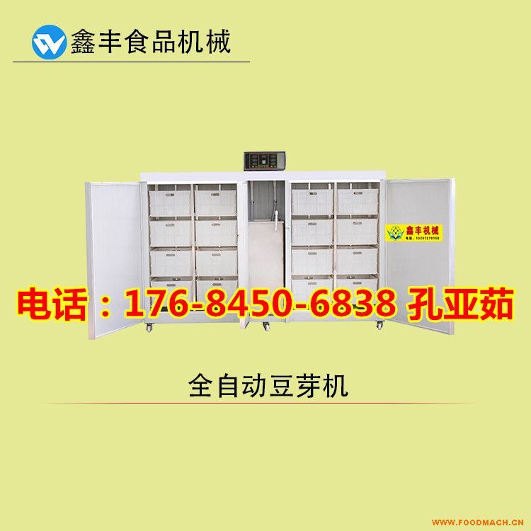 �����Ԅ�(d��ng)��ˮ�؜ض�ѿ�C(j��) ȫ�Ԅ�(d��ng)��ѿ�C(j��)  ����С�Ͷ�ѿ�C(j��)