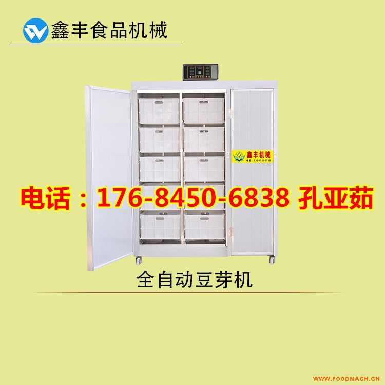 �R�ʼ��ö�ѿ�C(j��) ��ѿ�C(j��)����ԭ�� ��ѿ�C(j��)����ҕ�l