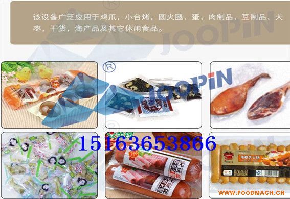 �ЈA������Ĥ��հ��b�C(j��)���u������Ĥ���b�C(j��)��ţ����հ��b�C(j��)