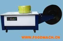 �Ϻ����_����C(j��) ZC-480��(bi��o)��(zh��n)�Ͱ��Ԅ�ȫ�Ԅӵ��_����C(j��)