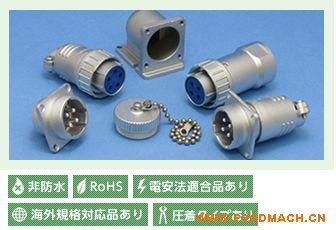 �ձ����ǲ��^NEW-203-PF8