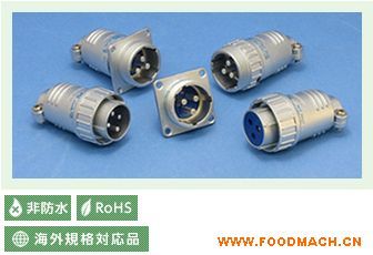 �ձ����ǲ���NEW-203-ADM8