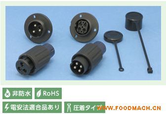 �ձ����Ǻ��ղ��^NEW-203-RM