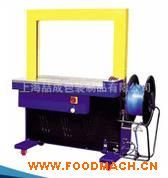 ���I(y��)����(y��ng) ����ȫ�Ԅ�PP������C(j��) С��ȫ�ԄӴ���C(j��)