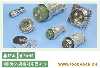 �ձ�������ɽ�F(xi��n)؛NEW-203-ADM10