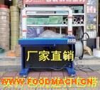 ����ֱ�N ���_(t��i)PP���Ԅ�(d��ng)����C(j��) �؃r(ji��)�����C(j��)