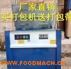 ���Ԅ�(d��ng)ȫ�Ԅ�(d��ng)����C(j��)�ߵ��_(t��i)����C(j��)���b�C(j��)е���l(f��)