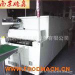 �S��ֱ�N �߲� �r(n��ng)�������������O(sh��)������ʽ����C(j��)