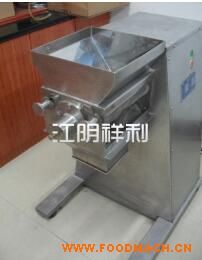 �S��ֱ�NYK-160�u�[�w���C���r��