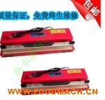 ����(y��ng)400���Ϸ�ڙC(j��)��Ʒ��������։��_(t��i)ʽ���ϴ���ڙC(j��)