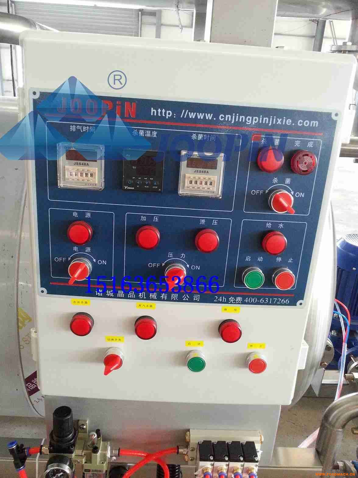 �ߜؚ����� �����ޚ����