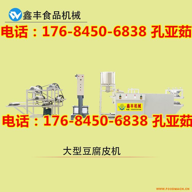 ����ȫ�Ԅ�(d��ng)����Ƥ�C(j��)���Ͷ����X ��(ji��)�ܵͺĭh(hu��n)�����ö���Ƥ�C(j��)