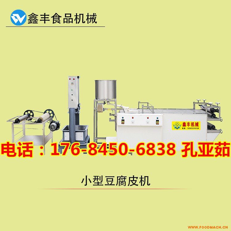 ���ֹ�����Ƥ�C(j��)�S�� �Ԅ�(d��ng)����Ƥ�C(j��)�O(sh��)��