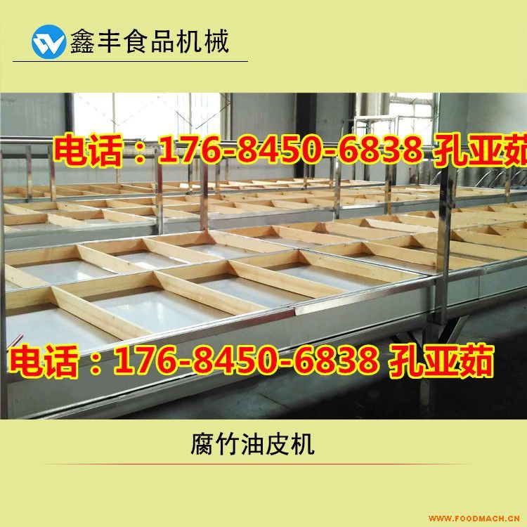 ���ָ���ӹ�ҕ�� ���͸�����Ƥ�C(j��)���a(ch��n)�������X