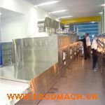 ����Ƭ΢�������O(sh��)��r�񣬏S��