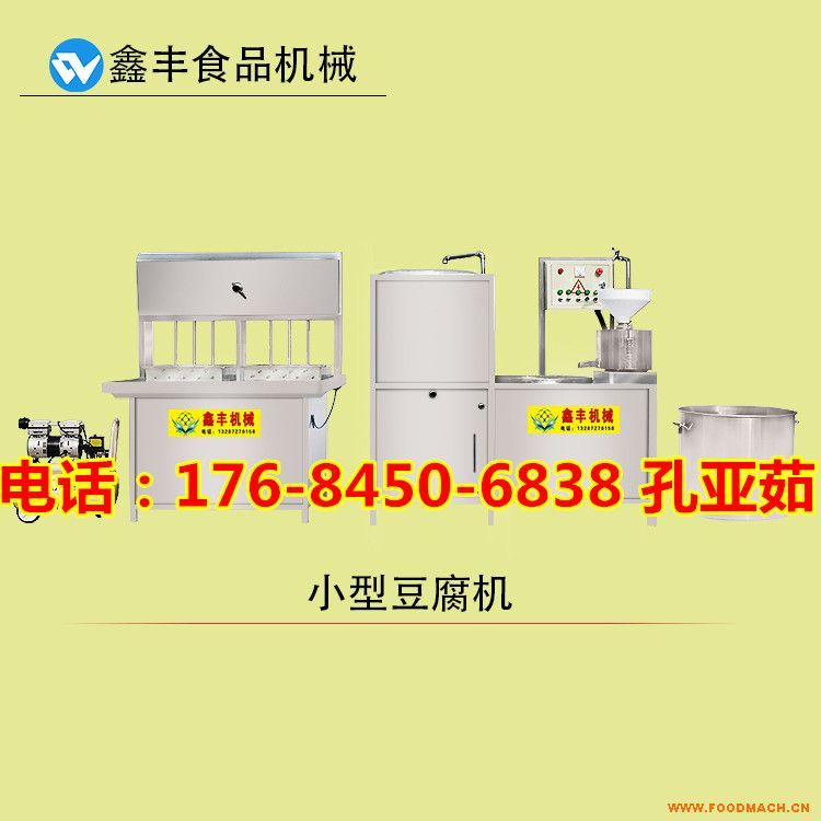 ɽ�|��(j��)��ȫ�Ԅ�(d��ng)�����C(j��)�S��ֱ�N С�Ͷ���ĥ�{�C(j��) �����C(j��)�����DƬ