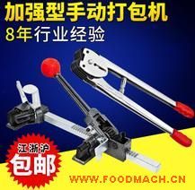 ����(y��ng)�ӏ�(qi��ng)������PP���ք�(d��ng)����C(j��) 