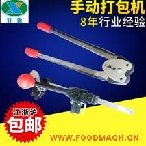 �S�ҹ���(y��ng)����PP������ʽ����C(j��)