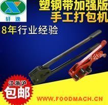 ����(y��ng)С���p��ʽ����C(j��) 