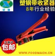 �S�ҹ���(y��ng)��(y��u)�|(zh��)�ք�(d��ng)�U������C(j��)  