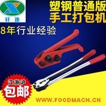 ����(y��ng)�ֹ��������C(j��) С���p��ʽ����C(j��) �ֹ���䓎�����C(j��)