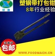 ֱ�N(xi��o)PET��䓎�����C(j��) �ք�(d��ng)�ֹ�����C(j��)