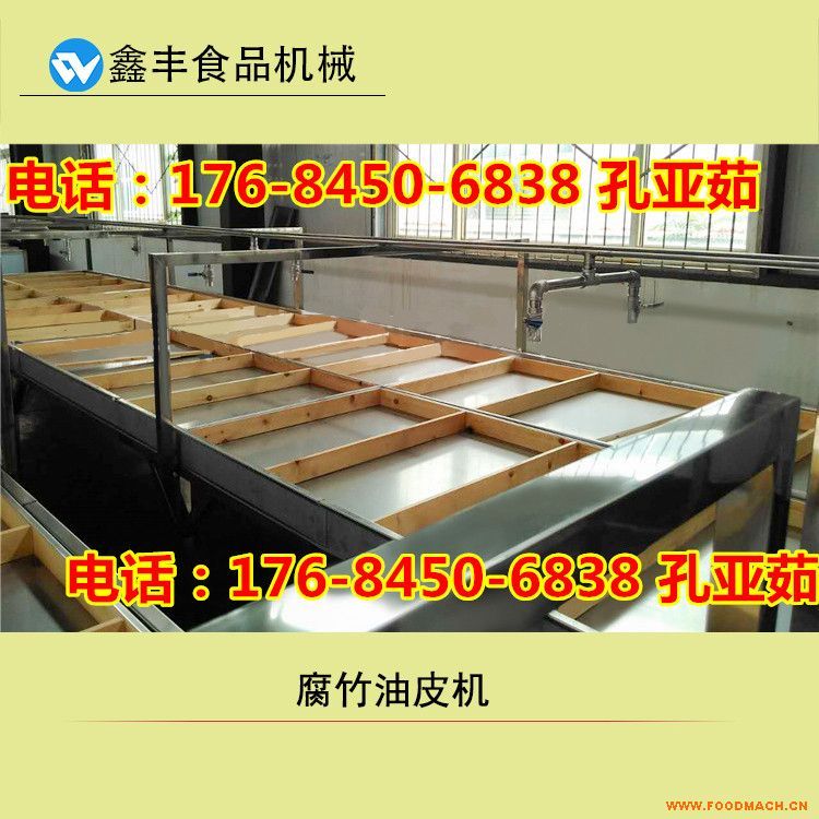 �����������ø���C(j��)�r(ji��)�� ������Ƥ�C(j��)���a(ch��n)��  ����C(j��)�h(hu��n)��*