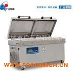 ����(y��ng)850/2S��ȫ�Ԅ�ʳƷ��հ��b�C(j��)