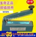 �S��ֱ�N(xi��o)�X���ܷ��ք�(d��ng)��ڙC(j��)