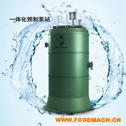 ����һ�w���A(y��)�Ʊ�վ