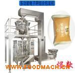 �S�ұ�������ɿ����ǹ���ʽ���b�C(j��)