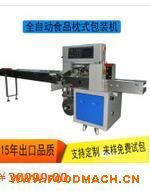 �S��ֱ�N�ɿ������b�C(j��)�ɳ���a����