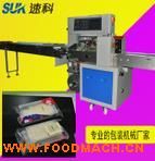 ����ʳƷ���b�C(j��)�����Ԅ�(d��ng)���b�C(j��)��ڙC(j��)