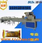 �S��ֱ�Nȫ�Ԅ�(d��ng)�๦����ʽ������b�C(j��)